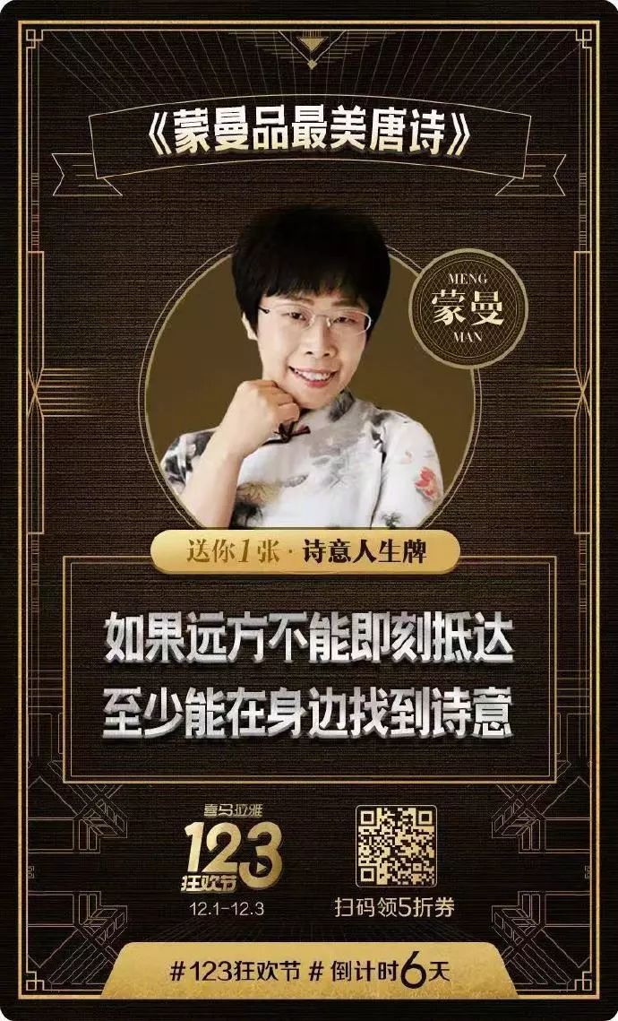 三国格局为什么都没有被打破,为什么说三国是充满遗憾的