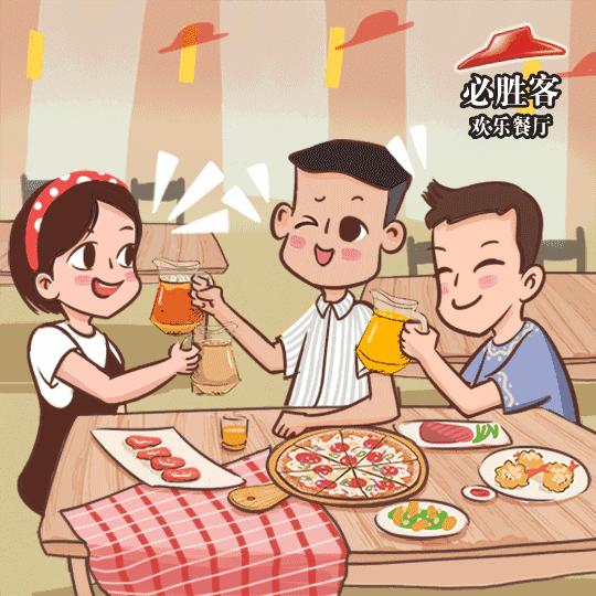 必胜客超级至尊披萨铁盘多少钱,必胜客6寸披萨价格一览表