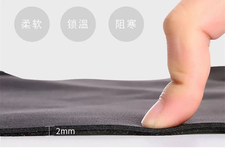 护膝保暖老寒腿自发热磁疗,自发热护膝磁石