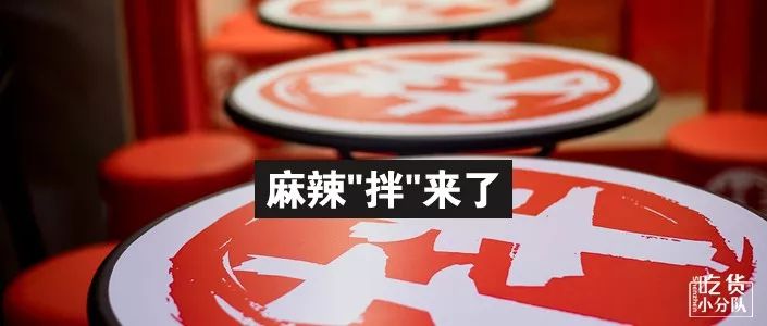 元气寿司宝安大仟里分店团购,元气寿司大满足6块什么时候开始