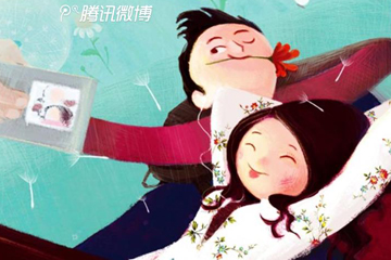 微信投诉举报能追回钱么,微信被投诉举报怎么才能消除