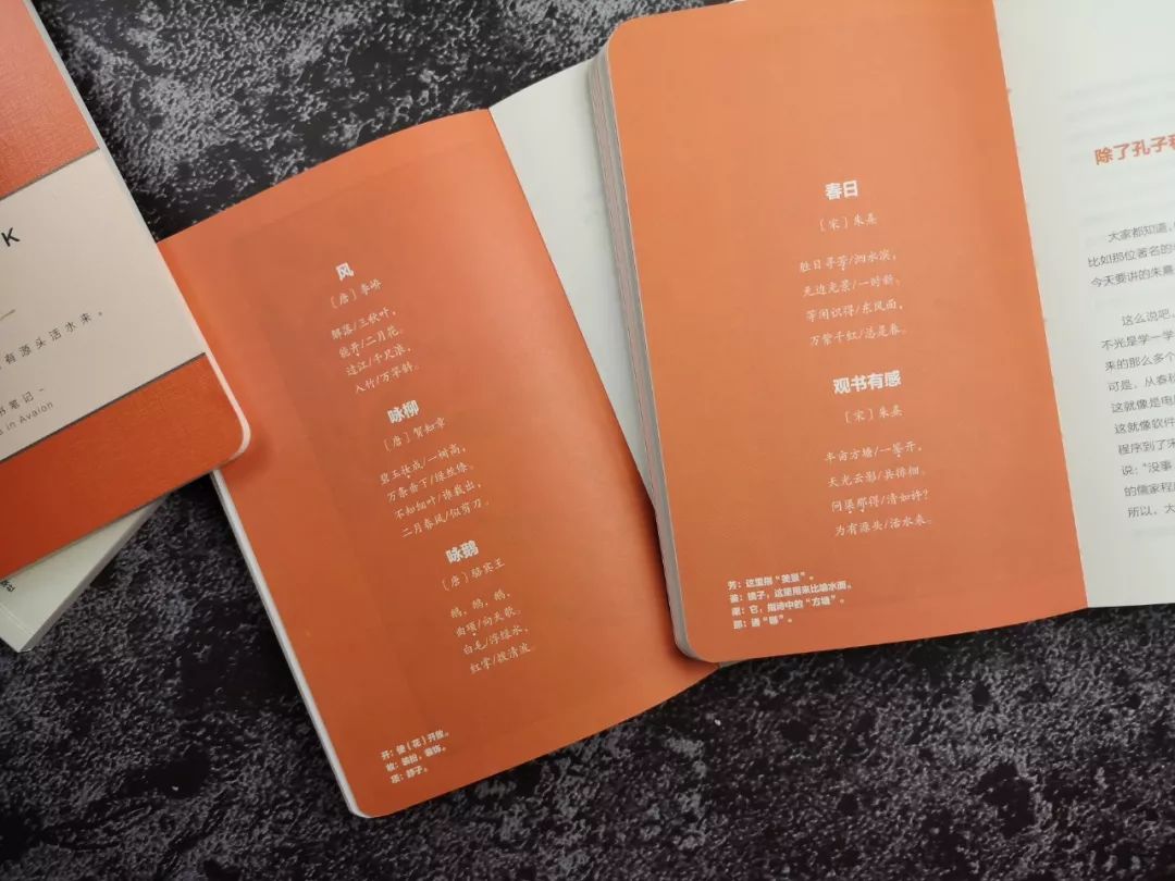 不要逼孩子死记硬背学古诗了,不要再给孩子盲目背诵古诗词了