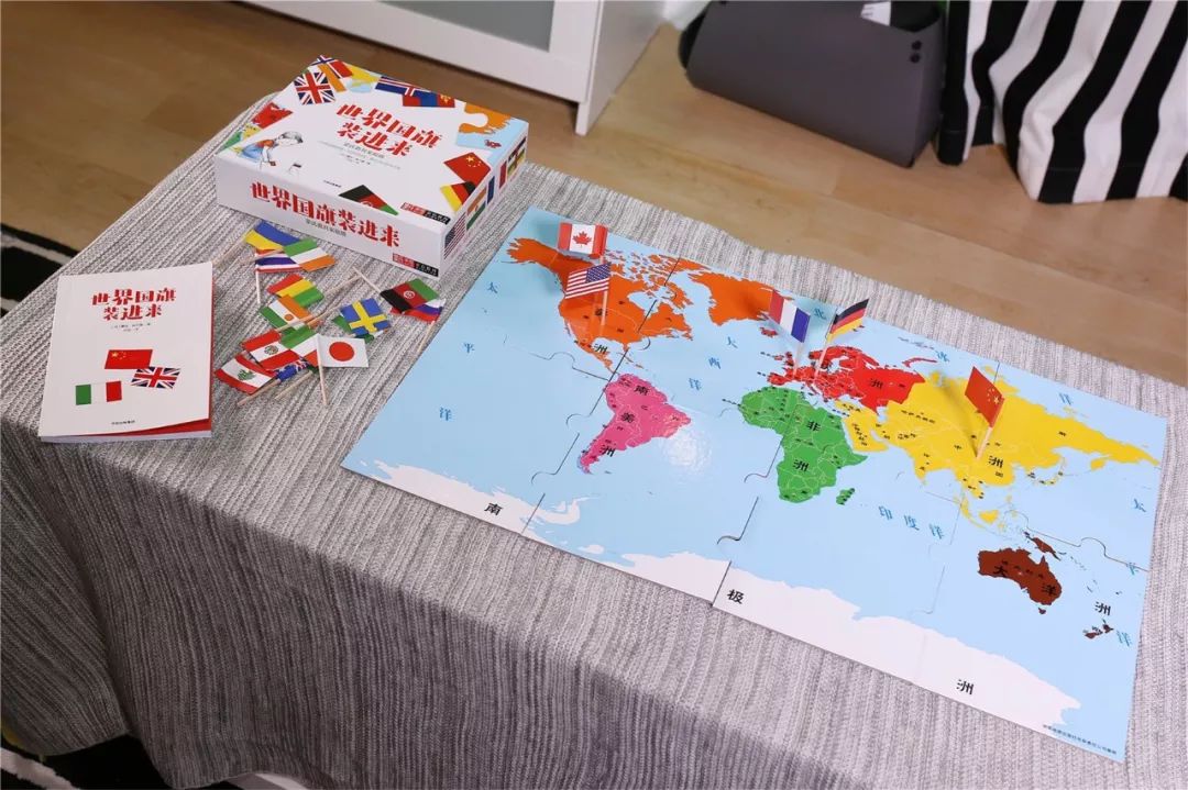 月费1万的蒙氏幼儿园太贵？只要69元，法国幼教大师手把手教你，在家玩蒙氏教育！