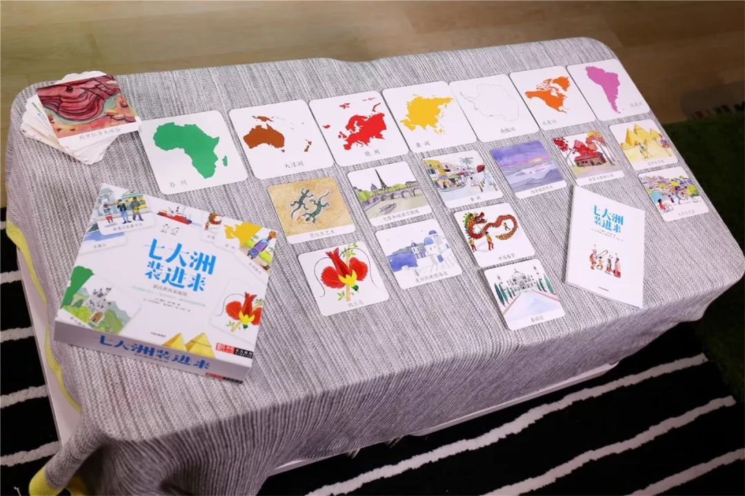 月费1万的蒙氏幼儿园太贵?只要69元,法国幼教大师手把手教你,在家玩蒙氏教育!