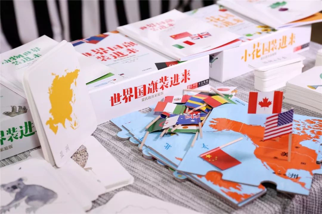 月费1万的蒙氏幼儿园太贵?只要69元,法国幼教大师手把手教你,在家玩蒙氏教育!