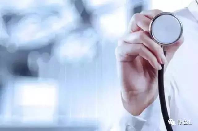 湛江群众投诉电话,湛江各部门投诉电话