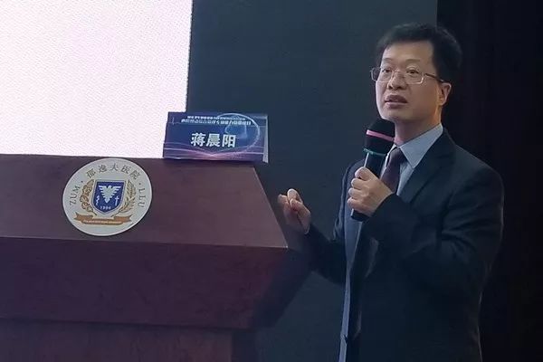 「房颤专项能力培训第10期」浙江大学邵逸夫医院站：导管消融、安全倍增齐头并进