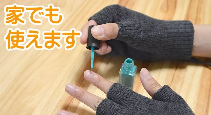 适合过冬的日本保暖神器,日式冬季保暖神器