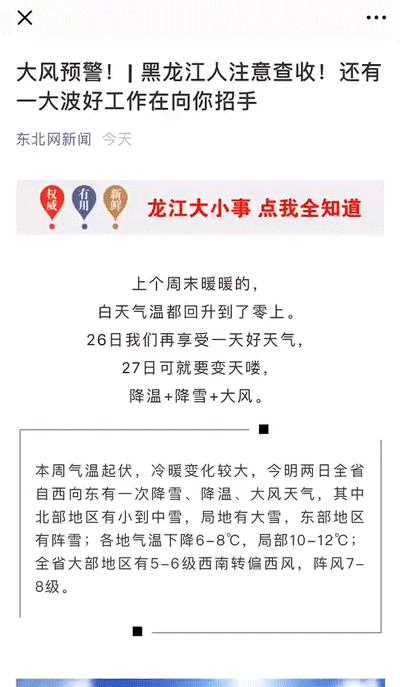 电热毯怎样清洗和储存,单人电热毯收纳正确方法