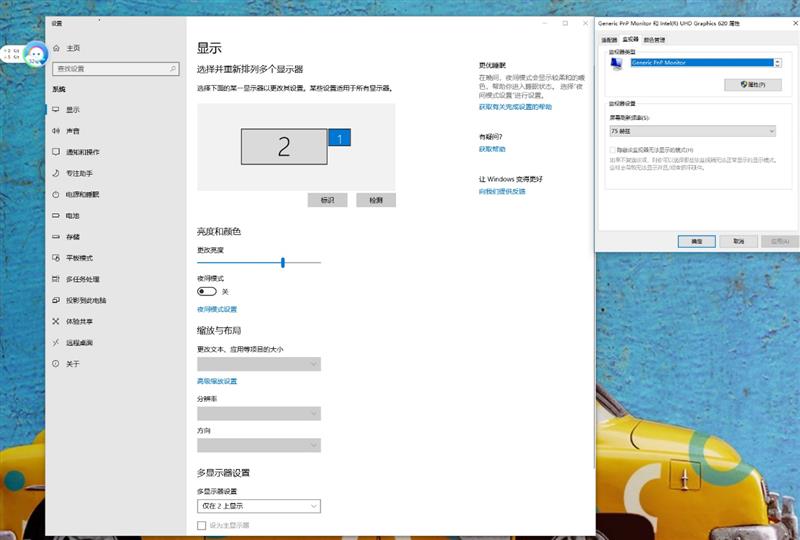 联想笔记本yogas740评测,联想yogas730轻薄本
