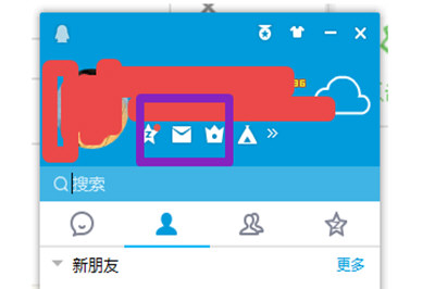如何注册企业qq账号,怎么开通qq企业号