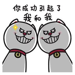 拔牙后能吃东西了吗,拔牙以后能吃能洗澡吗