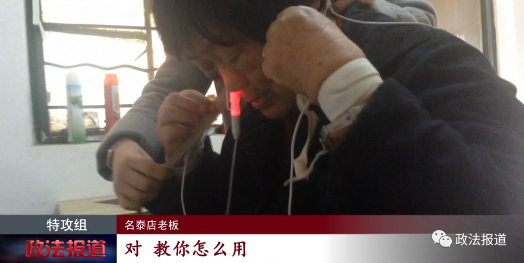 家有老人常备医疗器械,家里有老人常备着什么医疗器械