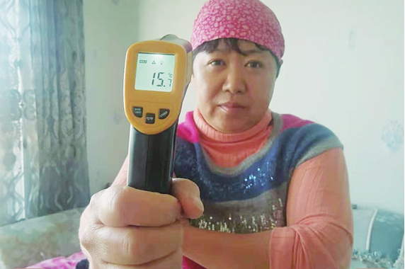 哈尔滨居民室温,香坊区哈南之星小区