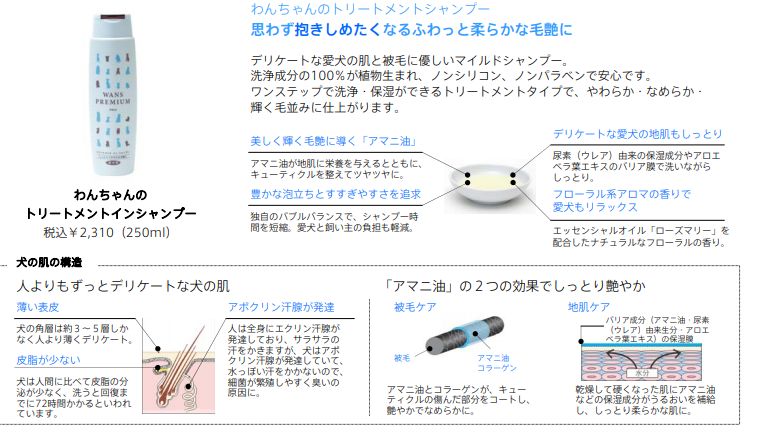 pola最值得买的套装,pola真的是最好用的色