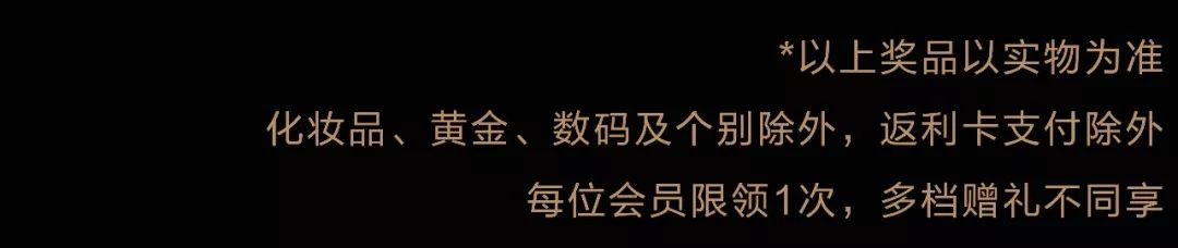 青岛海信广场限时5折,青岛海信广场打折促销时间最近