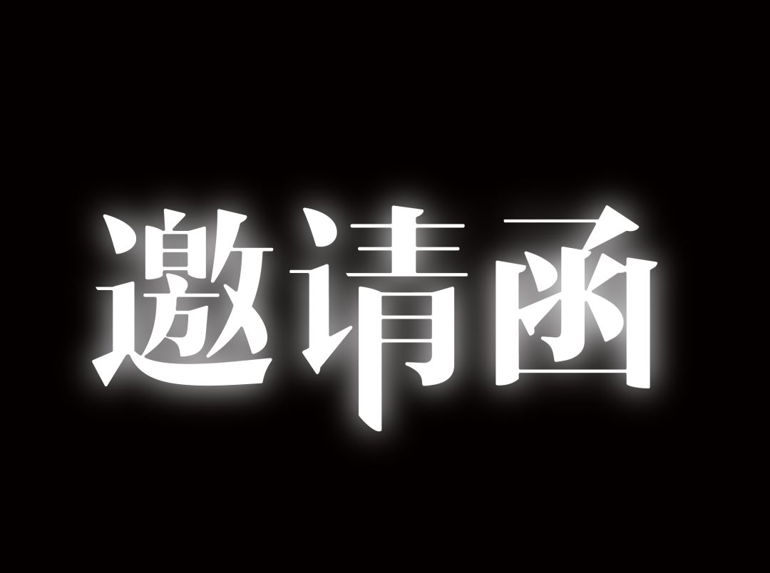 青岛海信广场限时5折,青岛海信广场打折促销时间最近