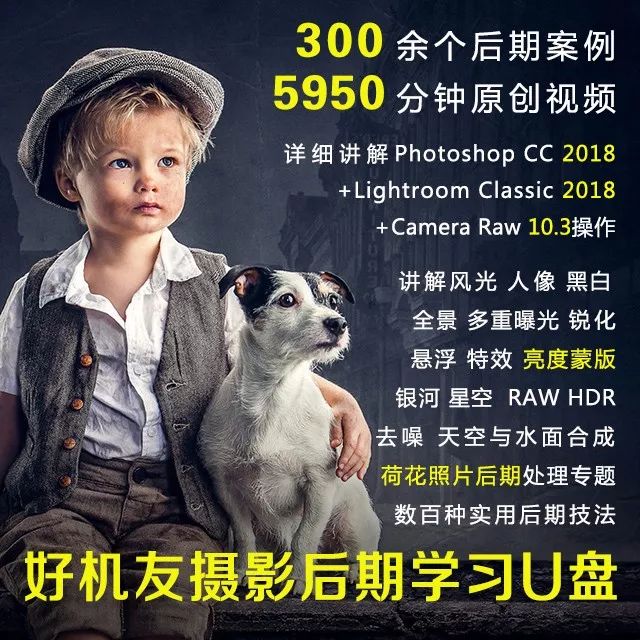 不用插件视频磨皮瘦脸,不用磨皮的美颜方法