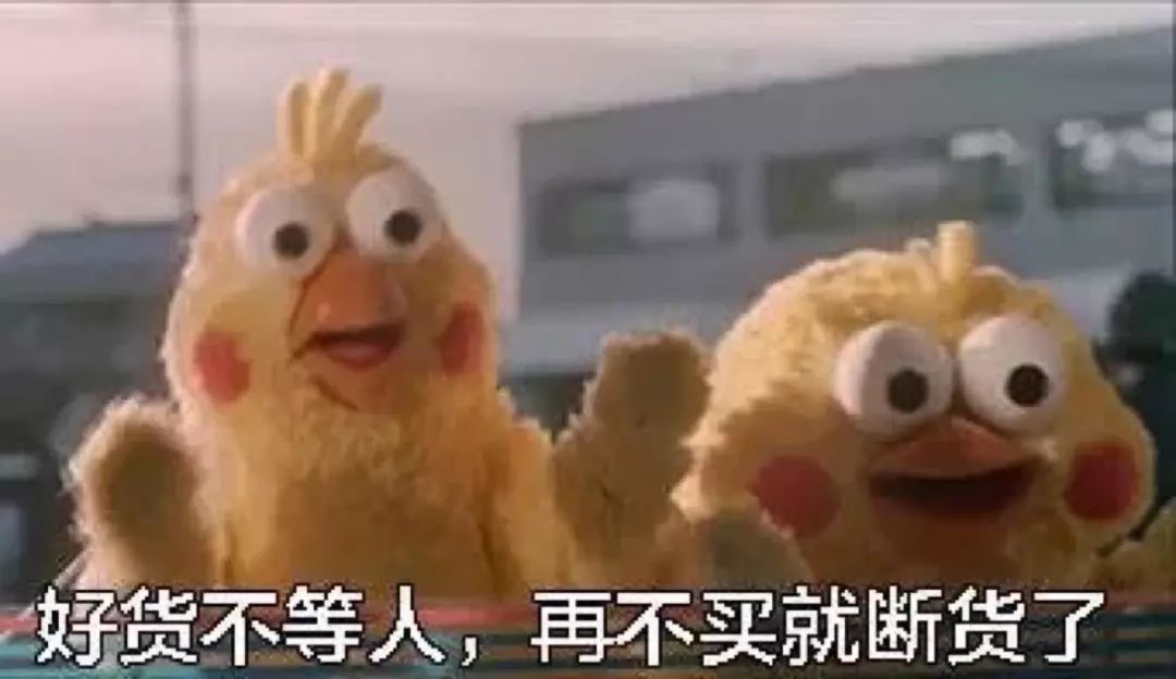 代购找代购，男子花2万多元买了一大包纸巾……