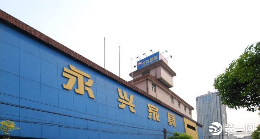 比较大的上海家具城,上海有名的家具品牌有哪些