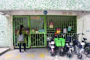 设计门牌招牌,楼房标识标牌设计