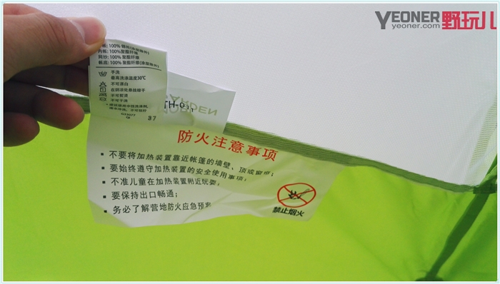 牧高笛冷山帐篷便携式,牧高笛冷山帐篷新款