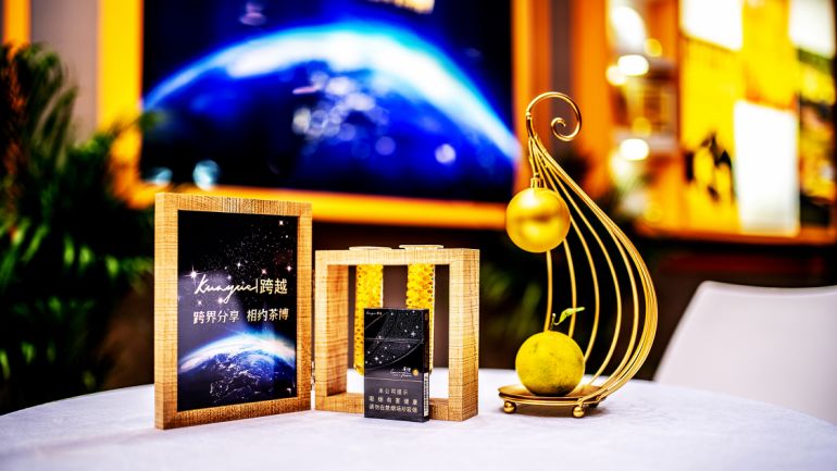 创新涌现的广州茶博，看“陈皮爆珠”如何跨界融合