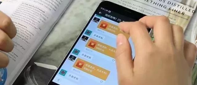 微信群里参与赌博犯罪吗,微信群参与赌博是什么后果