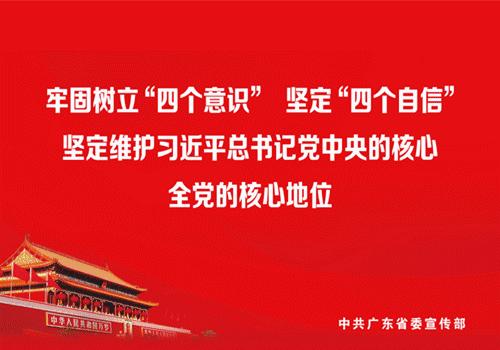 治疗胆石的最好方法,攻克胆石最好的方法