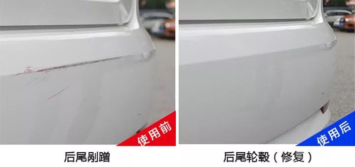 汽车划痕修复补漆神器会不会伤车,最新汽车车漆修复技术