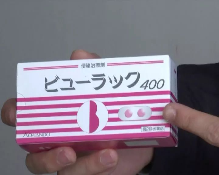 代购药违法案例,代购处方药多少违法