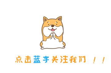 西安口碑最好的培训班,西安哪家培训学校比较好