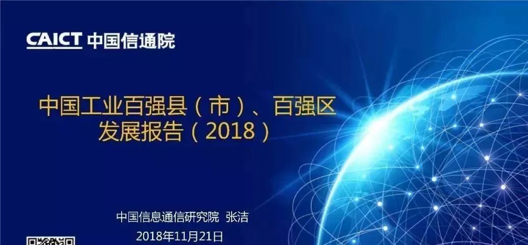 龙岗第一高楼最新消息,龙岗第一城