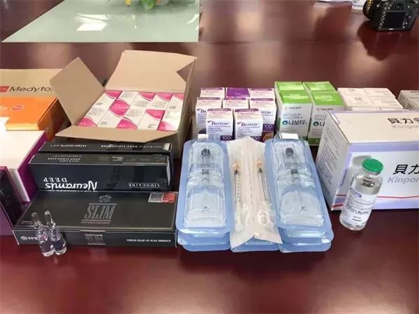 警方破获假药价值2千多万,警方查获数百万元假化妆品