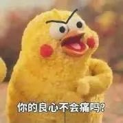 警方破获假药价值2千多万,警方查获数百万元假化妆品