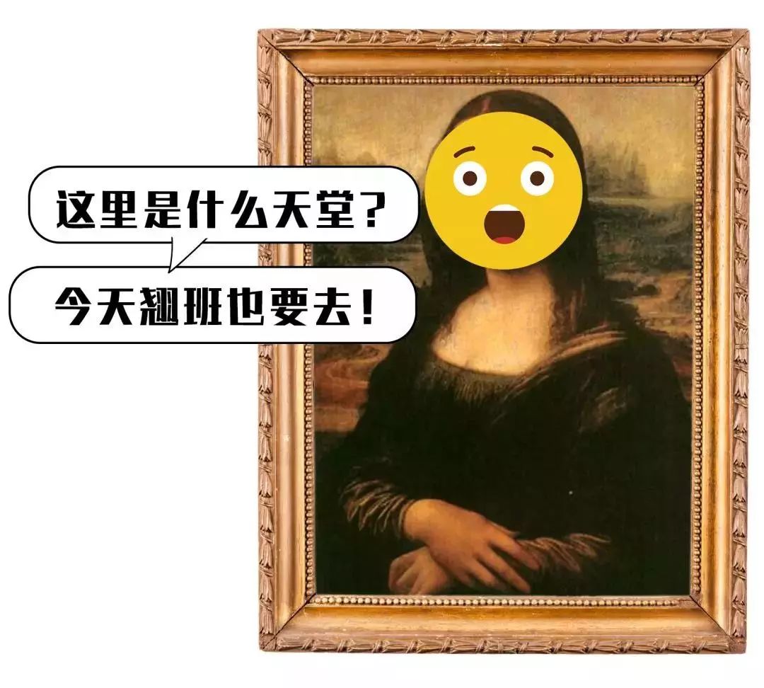 西安大都荟有什么好吃的吗,西安大都荟莲美食攻略