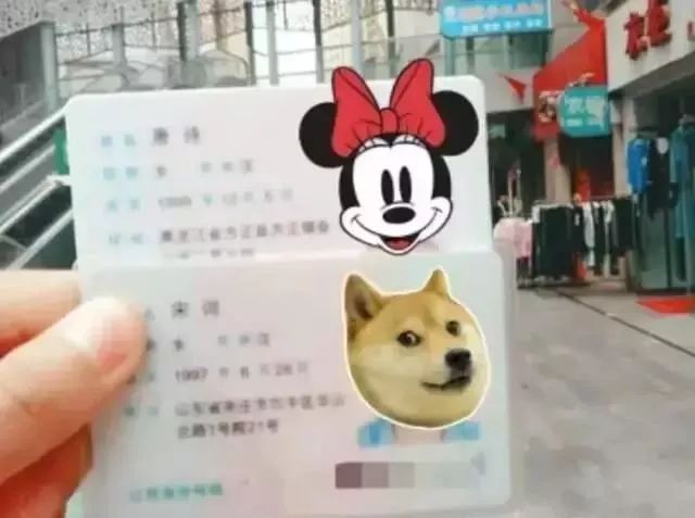 爸妈给孩子取名禤靐龘名字没写,被父母取名禤靐龘