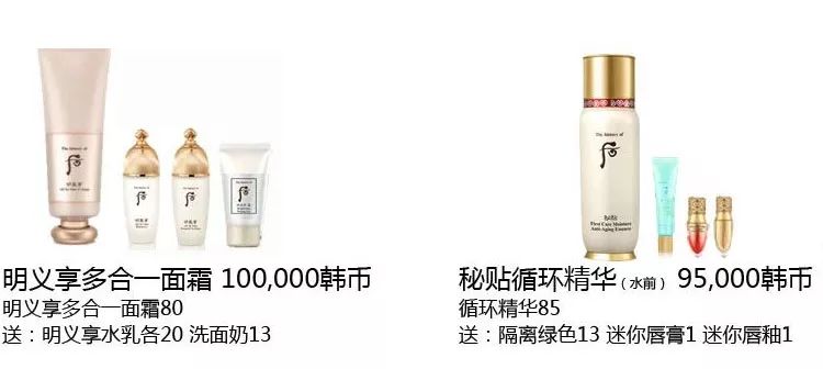 lg三月企划版,lg11月企划