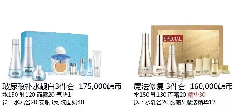 lg12月企划,12月企划