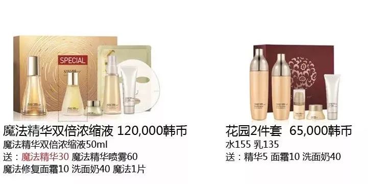 lg四月份企划,lg8月企划