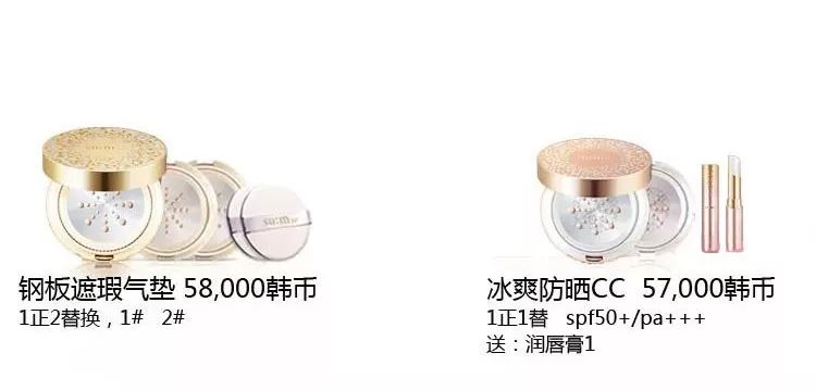 lg三月企划版,lg11月企划