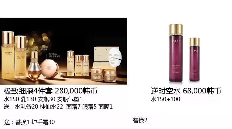 lg12月企划,12月企划