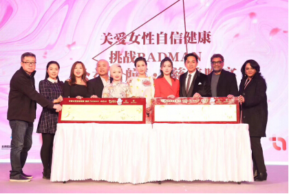 IMCELL我爱细胞助力电影《PAD MAN》,力挺公益事业