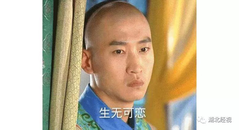 被父母取禤靐龘,父母取名禤靐龘