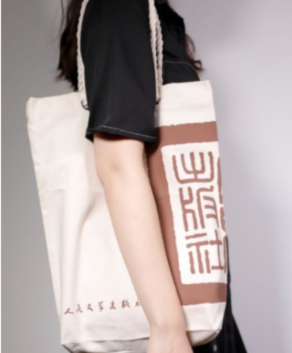 毕飞宇签名书怎么样,毕飞宇新书发布会