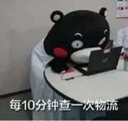 海淘怎么看需不需要税,海淘税费有限额吗