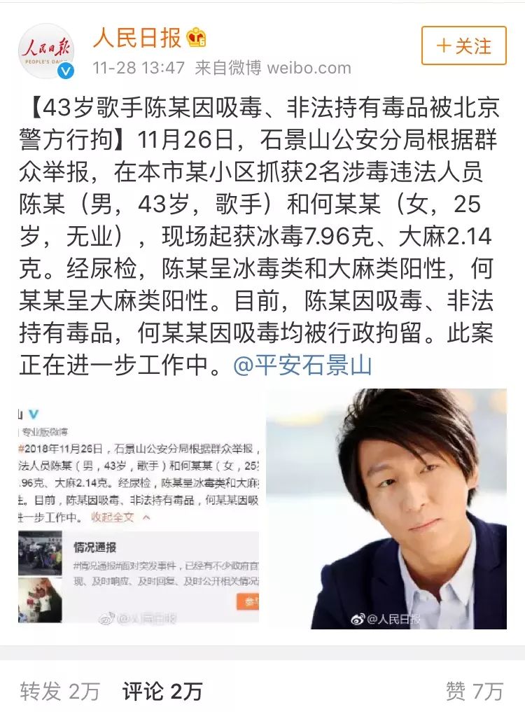 毒瘾发作是什么原理,毒瘾发作真的那么可怕吗