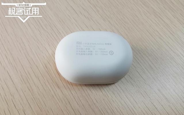 小米airdots青春版双耳连接方法,红米蓝牙耳机airdots3青春版评测