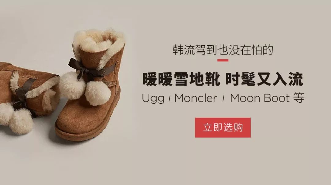 尖货｜贝嫂ins推荐，喷一喷睡得更香！