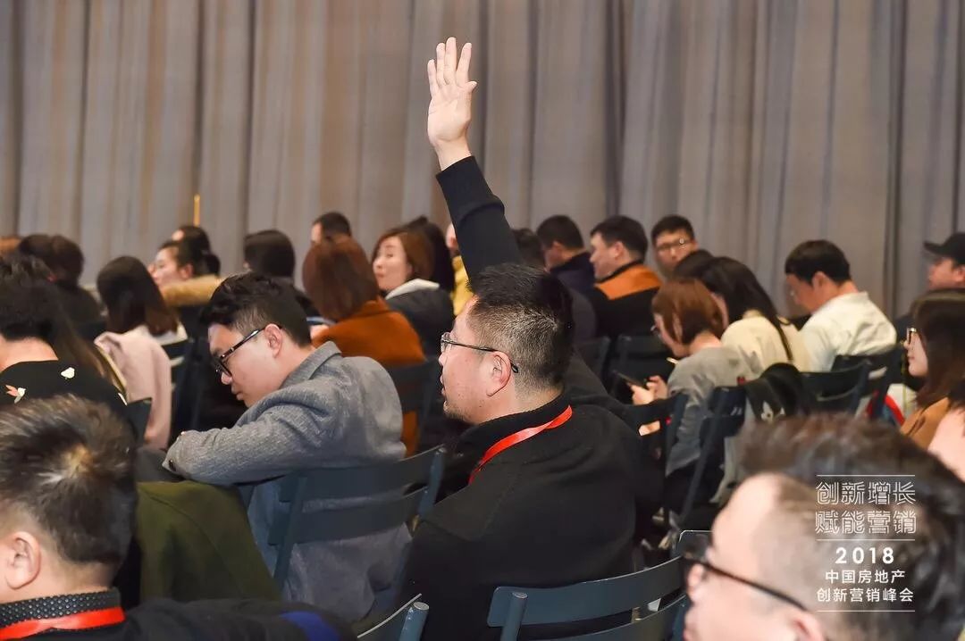 逆市下如何做地产营销,房地产营销复盘四个步骤